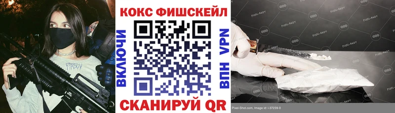 COCAIN Columbia Подпорожье