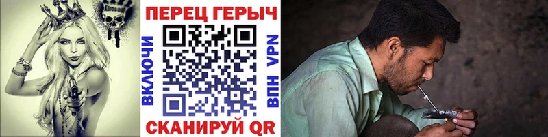 ГЕРОИН белый  Подпорожье 