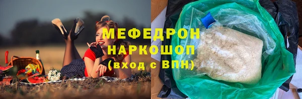прущий лед Алексеевка