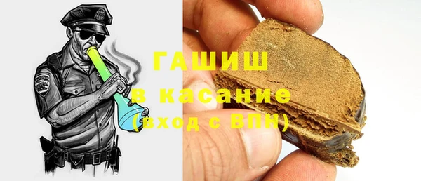 прущий лед Алексеевка