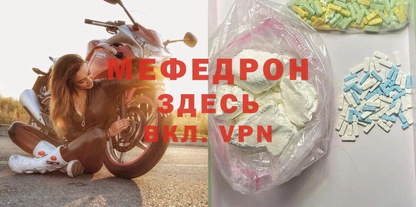 кокс Новодвинск