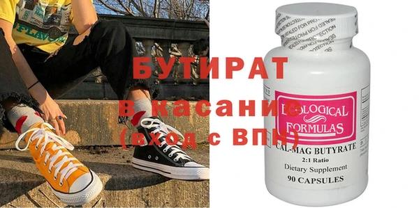 амф Алексин