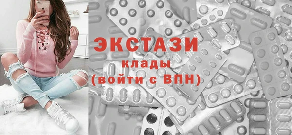 амф Алексин