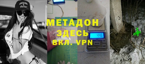 прущий лед Алексеевка