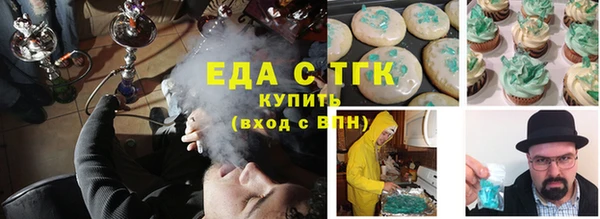 индика Алзамай