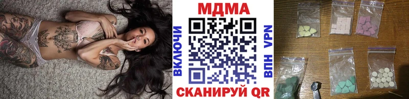 МДМА crystal  mega ссылки  Подпорожье 