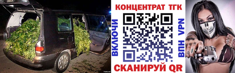наркотики  Подпорожье  Дистиллят ТГК гашишное масло 